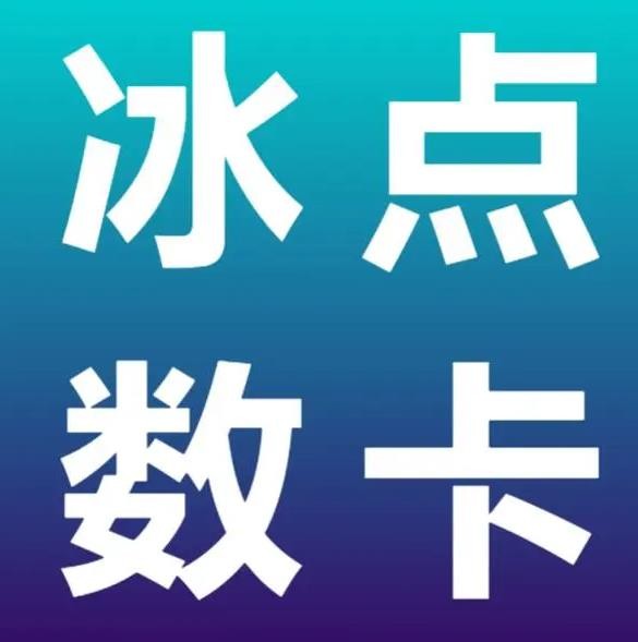 快手协议人气自助平台有哪些
